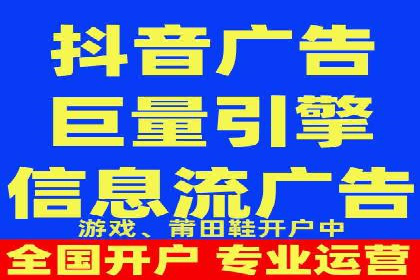 成功案例分享：sem代运营机构如何助力企业拓展市场